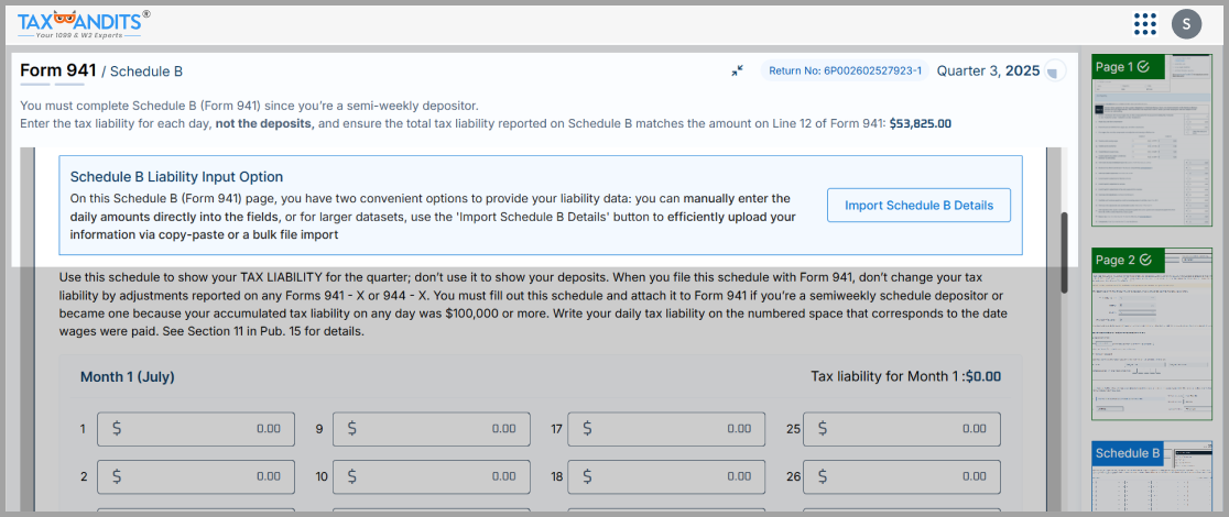 Automatic Inclusion of Required Forms